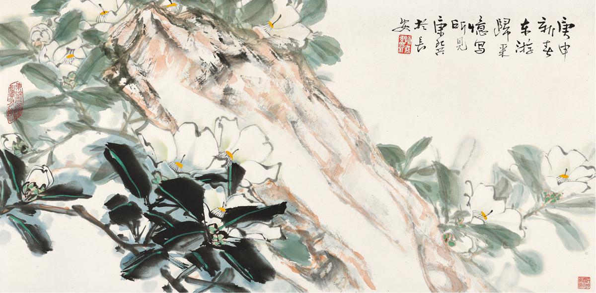 康师尧 山茶秀石  