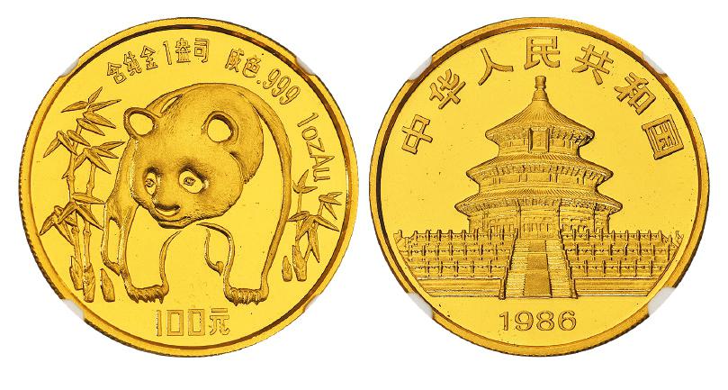 1986年熊猫普制纪念金币/NGC MS68