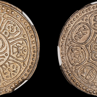 1912年西藏章嘎银币 NGC MS 63