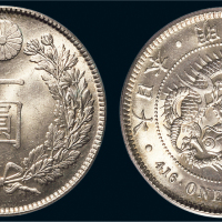 明治四十五年（1912年）日本一圆银币