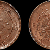 1902年江西省造光绪元宝当十铜币一枚，PCGS MS63RB金盾，目前评级记录第一名