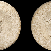 云南省造小鹿头一两 PCGS MS 61