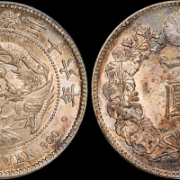 明治三十六年日本“龙银”一圆银币一枚，PCGS MS63金盾