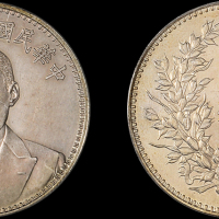段祺瑞像执政纪念无币值 PCGS AU Details