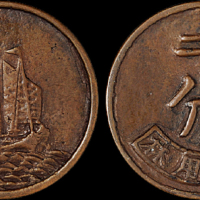 民国时期吉林代用二分背帆船铜质代用币一枚，十分少见，极美品