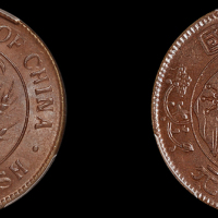 1920年中华民国双旗十文铜币一枚，PCGS MS65BN金盾，目前评级记录第一名