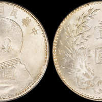 袁世凯像民国十年壹圆 PCGS MS 65