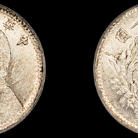 袁世凯像民国三年壹角 PCGS AU 58