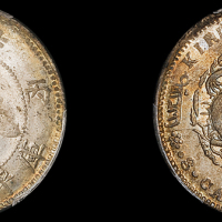 吉林省造丙午三钱六分 PCGS MS 63