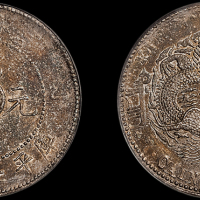 吉林省造乙巳七钱二分 PCGS AU Details