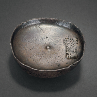 清代贵州“榕江裕兴恒”十两圆锭一枚，重量：362.3克，保存完好