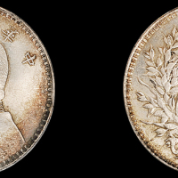 袁世凯像民国三年壹圆 PCGS MS 62