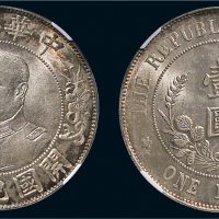 1912年黎元洪像（无帽）中华民国开国纪念币壹圆银币（LM45）
