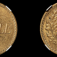 民国三十八年中央造币厂铸嘉禾图“SAMPLE C.M.C.”黄铜样币一枚，NGC TOKEN MS63