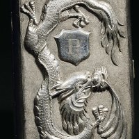民国·银质浮雕龙纹名片盒、烟盒各一件