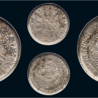 光绪二十三年（1897年）北洋机器局造一角银币（LM447）