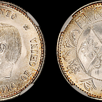 孙中山像开国纪念贰角 NGC UNC-Details