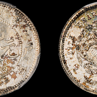 光绪年造户部光绪元宝一钱 PCGS SP62