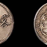 新疆省造光绪银元壹钱 PCGS XF Details