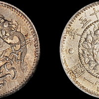 龙凤民国15年壹角 NGC MS 65