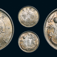 宣统三年（1911年）大清银币壹角（LM41）