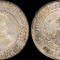 黎元洪像开国纪念壹圆光头 PCGS AU Details