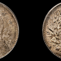 袁世凯像民国三年壹圆 PCGS AU 53
