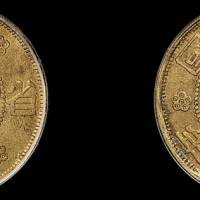 民国二十一年云南省造贰仙铜币一枚，PCGS AU55