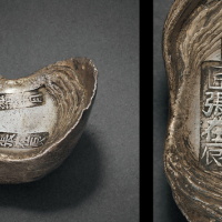 清代山东“光绪年月 胶 州 匠张在辰”十两银锭一枚，重量：373.6克，品相极佳