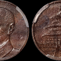 1943年蒋介石像背天坛铜质纪念章一枚，ACCA MS63BN