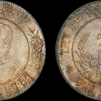 黎元洪像开国纪念壹圆光头 PCGS MS 64