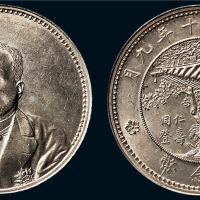 民国十年（1921年）徐世昌像同登仁寿纪念币（LM864）