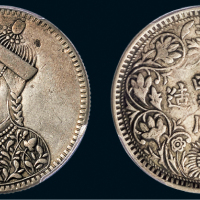 1903年四川省造光绪像卢比（LM359）