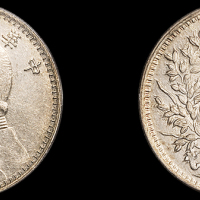 袁世凯像民国三年壹圆甘肃 PCGS AU 58