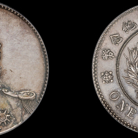 袁世凯像共和纪念壹圆 PCGS AU Details