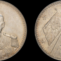 曹锟像宪法纪念无币值戎装 PCGS UNC Details