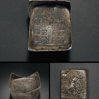清代江西“光绪贰拾陆年伍月 万年县 伍拾两 匠余顺”方宝一枚，重量：1878.9克，保存完整