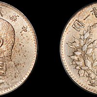 袁世凯像民国三年贰角 PCGS MS 64