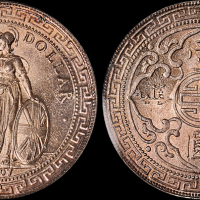 1907年香港贸易银圆“站人”壹圆银币一枚，PCGS MS63