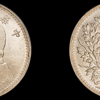 袁世凯像民国三年壹圆甘肃 PCGS MS 62
