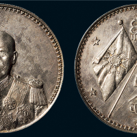 1924年曹锟（戎装）纪念银章（LM959）