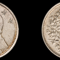 袁世凯像民国三年壹圆 PCGS VF Details