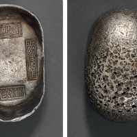 清代湖南“光绪三十年 玖月 巴陵县 熊新盛”五十两龟宝一枚，重量：1862.7克，均匀原色包浆，戳记清晰规整，全字口，两侧分别打“大”、“顺”字戳，品相完美，“巴陵县”地名锭尤为少见，珍罕