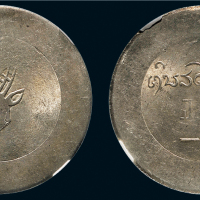 1943年云南正银一两（LM435）