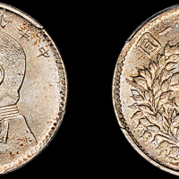 袁世凯像民国三年贰角 PCGS MS 64