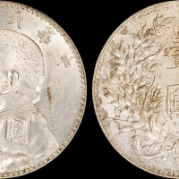 袁世凯像民国三年壹圆O版三角元 PCGS AU Details