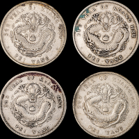 北洋造光绪34年七钱二分4枚 美品