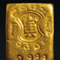 民国台湾“寅”字一两金条