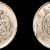 龙凤民国15年壹角 PCGS MS 63