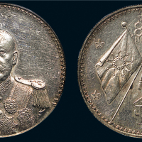 1924年曹锟（戎装）纪念银章（LM959）